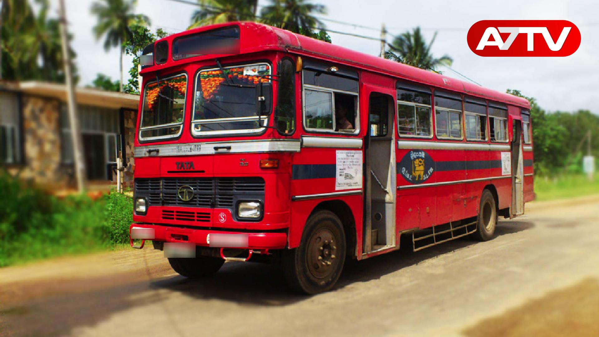 Read more about the article சாமர்த்தியமாகச் செயல்பட்டு பல உயிர்களைக் காப்பாற்றிய பேருந்து சாரதி!