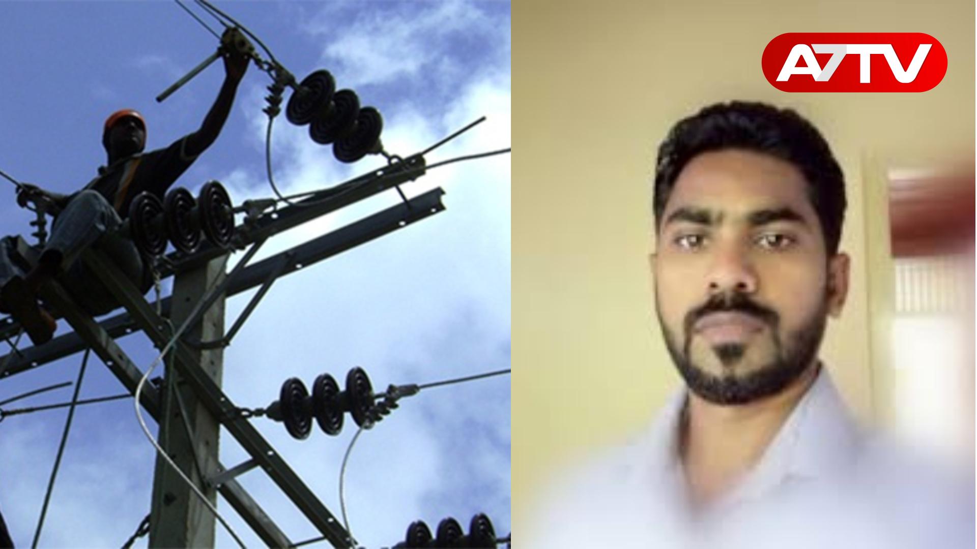 Read more about the article இலங்கையில் கடமையின்போது உயிரிழந்த மற்றுமொரு அதிகாரி!