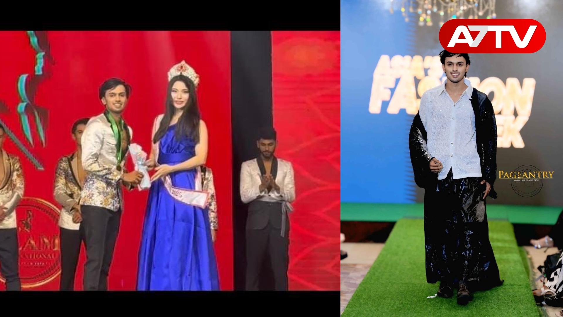 Read more about the article இலங்கை மண்ணுக்கு பெருமை சேர்த்த யாழ் இளைஞன்!