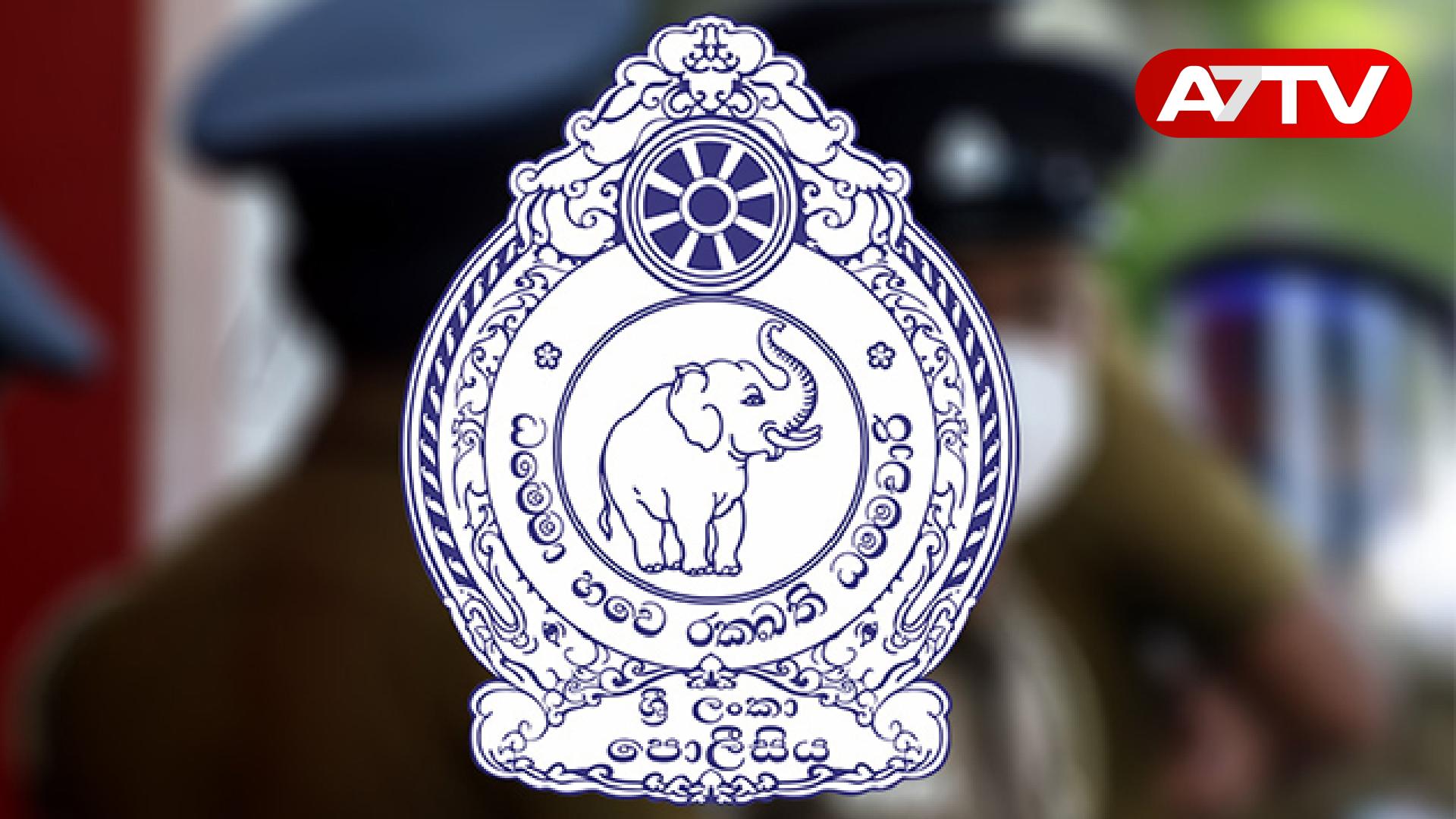 Read more about the article பாதிக்கப்பட்ட மக்களுக்காக கொண்டுசெல்லப்படும் பொருட்கள்: கொள்ளையடிப்பவர்களுக்கு எதிராக நடவடிக்கை!