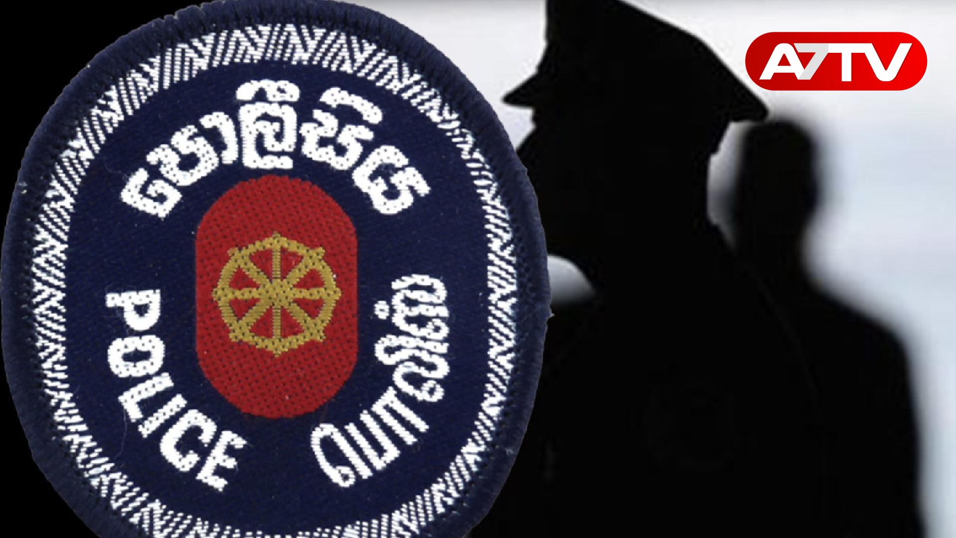 Read more about the article சீருடையில் இருந்த பொலிஸ் கான்ஸ்டபிள் ‘ஐஸ்’ போதைப்பொருளுடன் கைது!