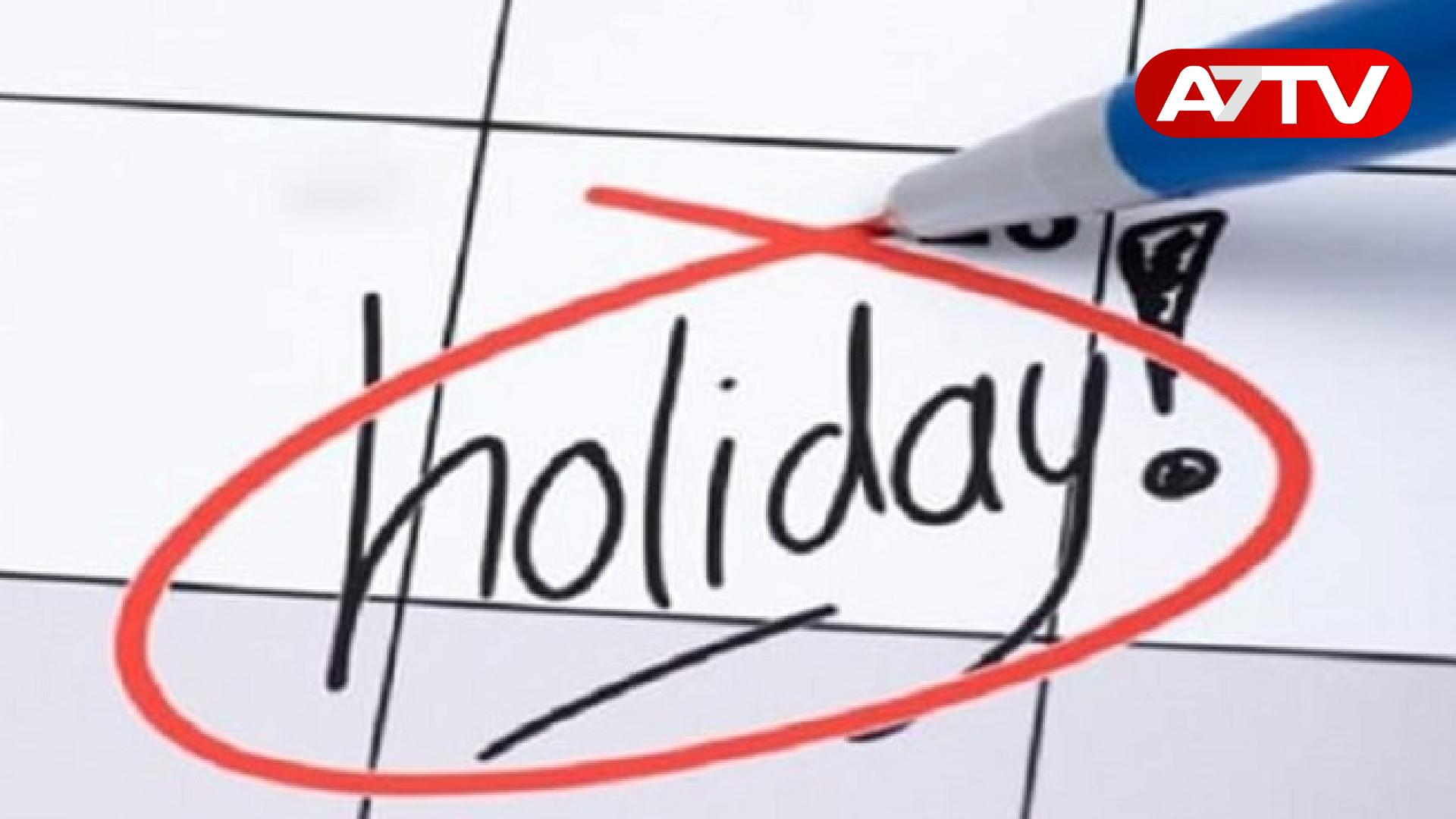 Read more about the article அனைத்து பாடசாலைகளுக்கும் கிறிஸ்துமஸ் விடுமுறை – வெளியான தகவல்