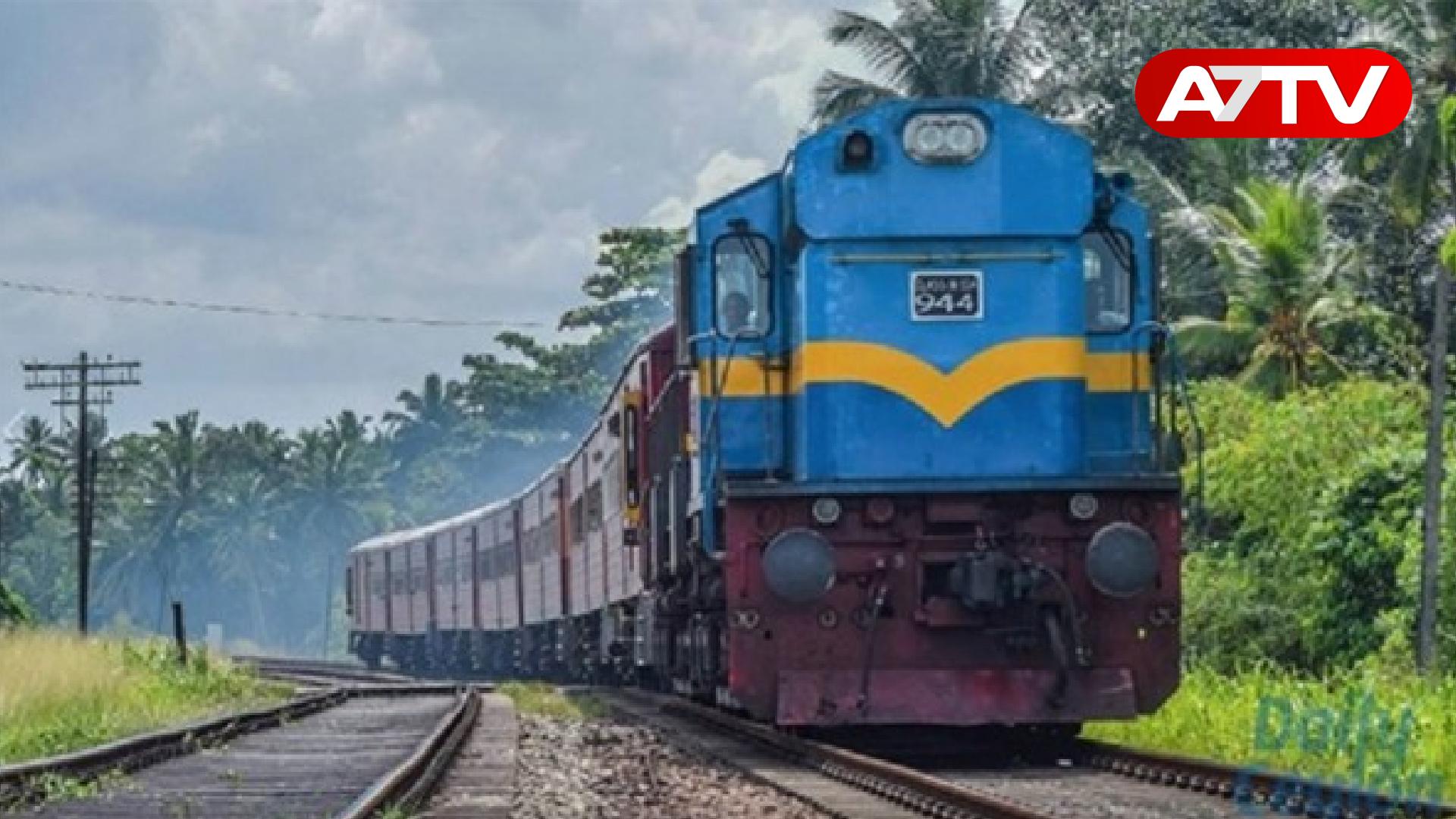 Read more about the article வடக்கு, கிழக்கு ரயில் சேவைகள் தொடர்பில் வெளியான தகவல்!