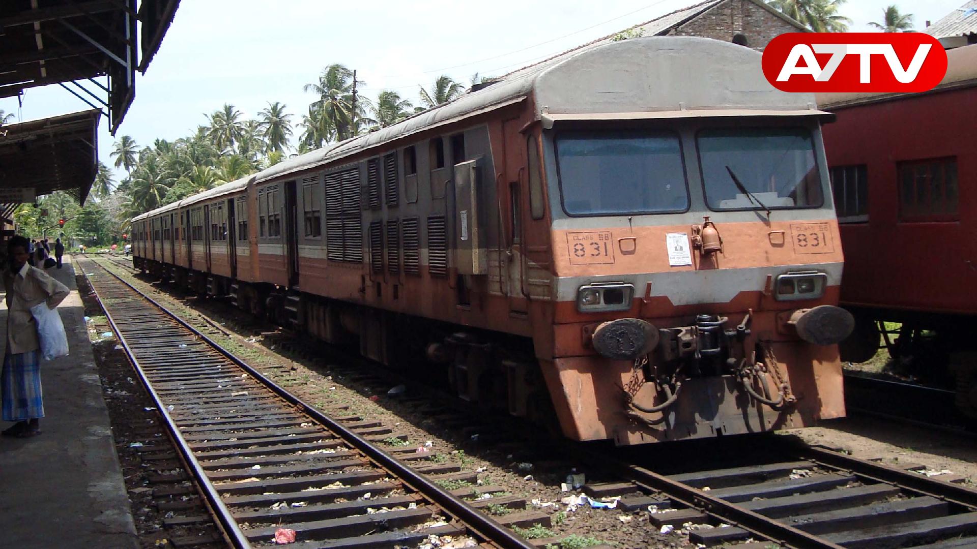 Read more about the article இலங்கையை உலுக்கிய டிட்வா:தொடருந்து பாதைகள் தொடர்பில் அறிவிப்பு