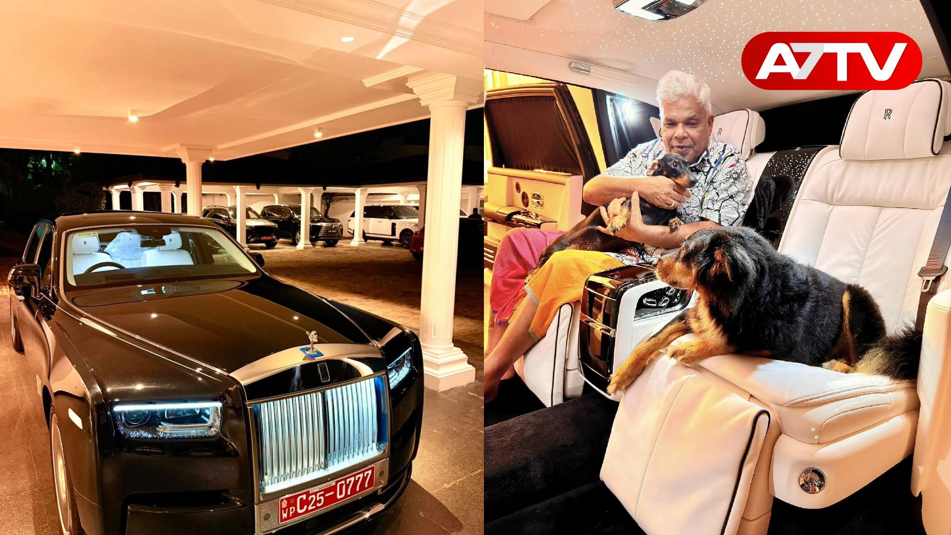 Read more about the article மைத்திரிபால சிறிசேனவின் குடும்பத்தில் உலகின் மிக விலையுயர்ந்த கார்!