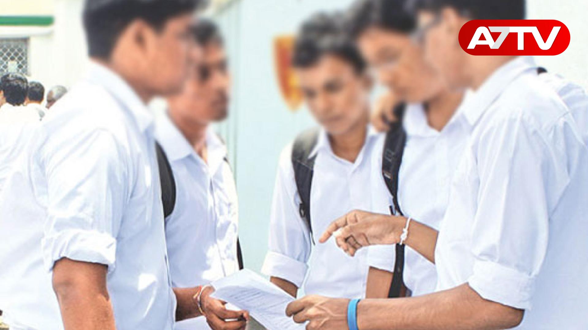 Read more about the article க.பொ.த உயர்தர பரீட்சைக்கு தோற்றும் மாணவர்களுக்கு வெளியான அறிவிப்பு!