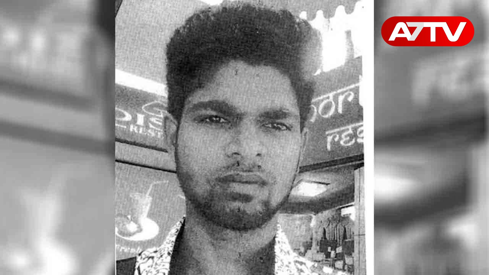 Read more about the article இவர் தொடர்பில் விபரம் தெரிந்தால் உடனே அழையுங்கள்!