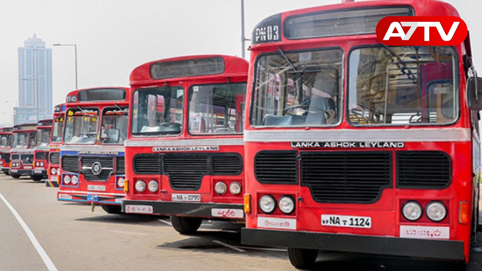 Read more about the article இன்று முதல் நடைமுறைக்கு வரும் சேவை: வெளியான மகிழ்ச்சித் தகவல்