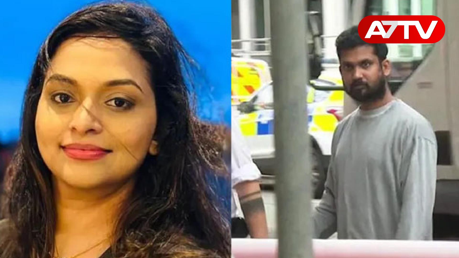 Read more about the article பிரித்தானியாவில் கொலை செய்யப்பட்ட இலங்கை பெண் : வெளியான அதிர்ச்சித் தகவல்