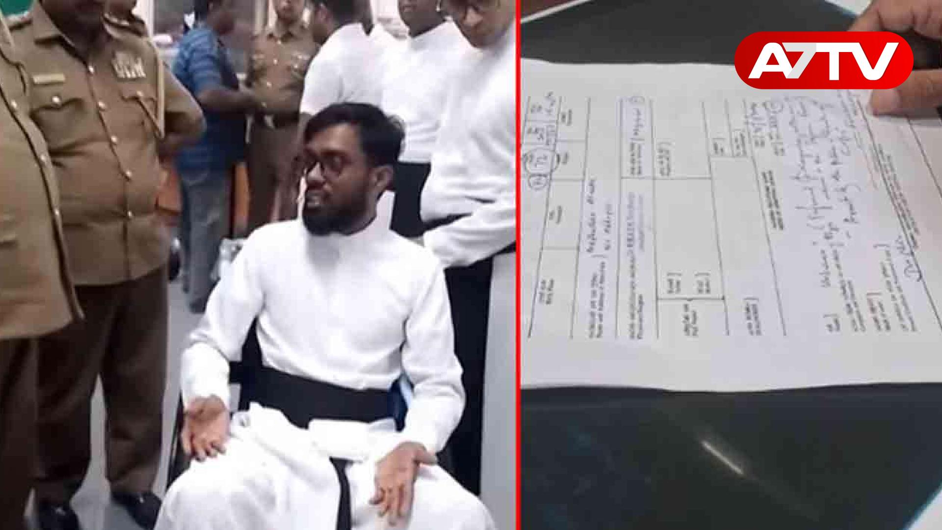 Read more about the article கத்தோலிக்க அருட்தந்தை மீது தாக்குதல்: நீதிமன்றின் அதிரடி உத்தரவு