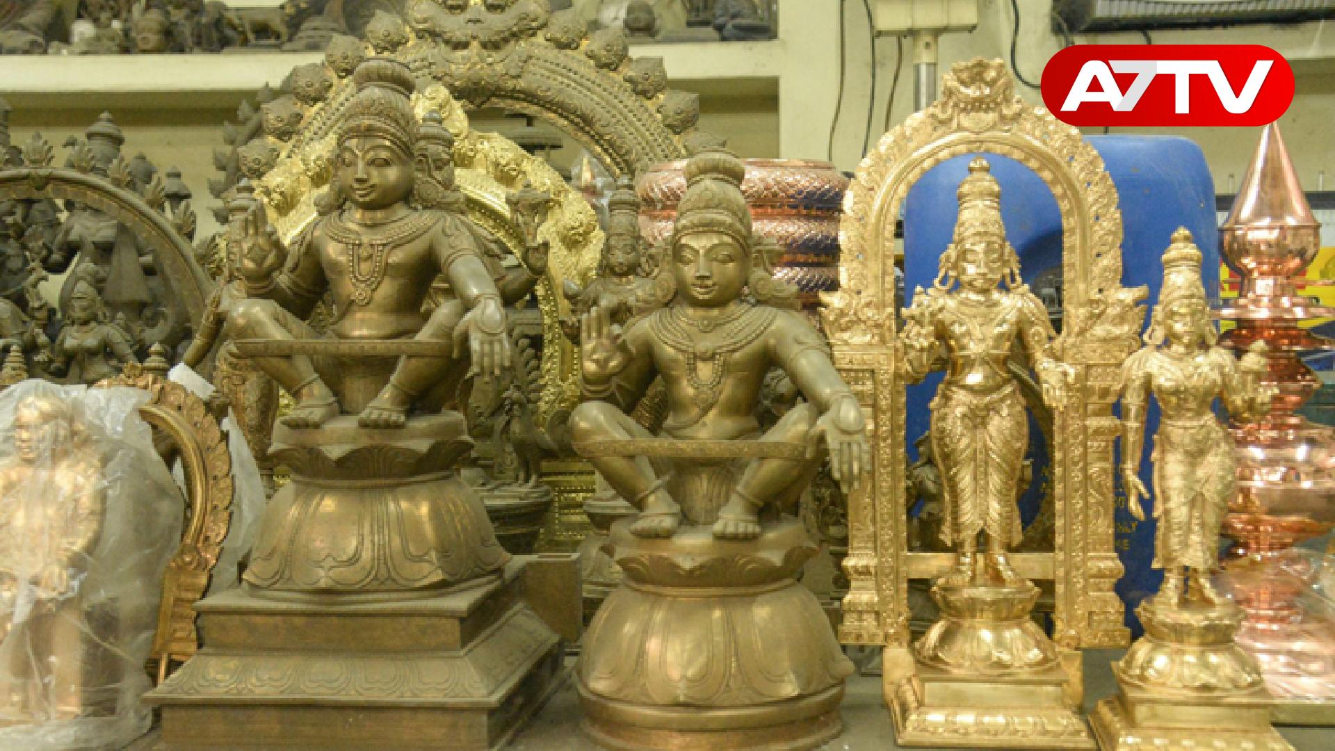 Read more about the article யாழ். ஆலயம் ஒன்றில் பல லட்சம் ரூபா பெறுமதியான சிலைகள் திருட்டு!