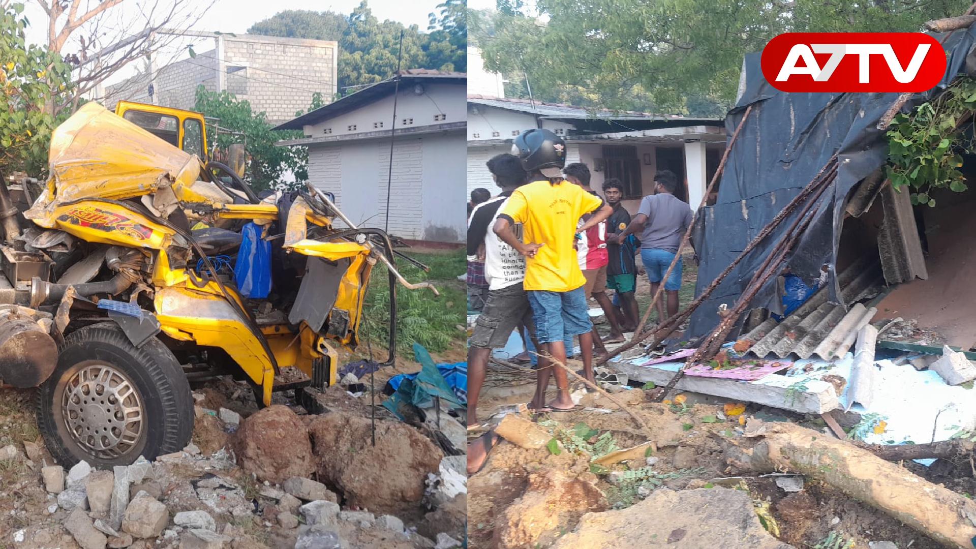 Read more about the article தைப்பொங்கல் தினத்தன்று நாவற்குழியில் கோர விபத்து: இரு இளைஞர்கள் பலி