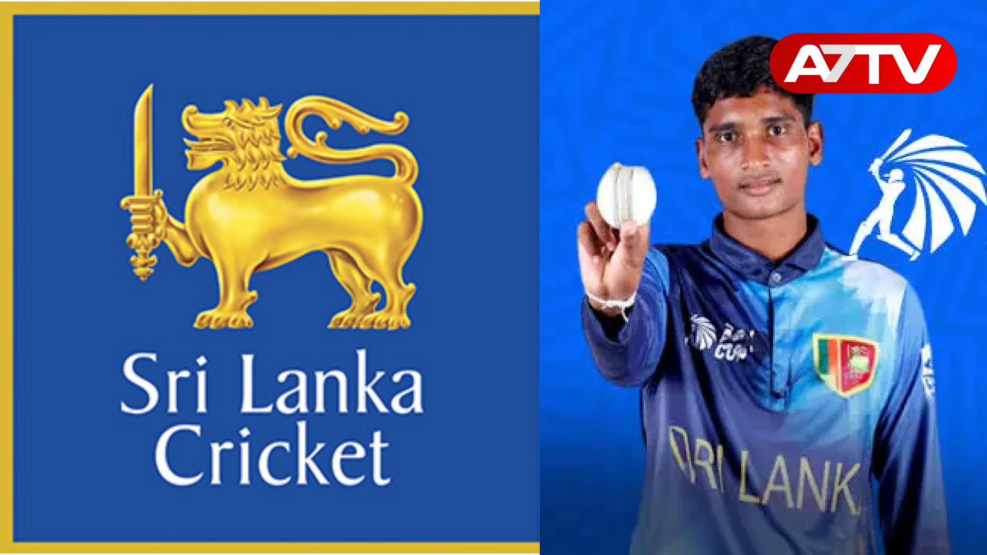 Read more about the article இளையோர் உலகக்கிண்ண அணியில் இடம்பிடித்த யாழ் வீரர்!