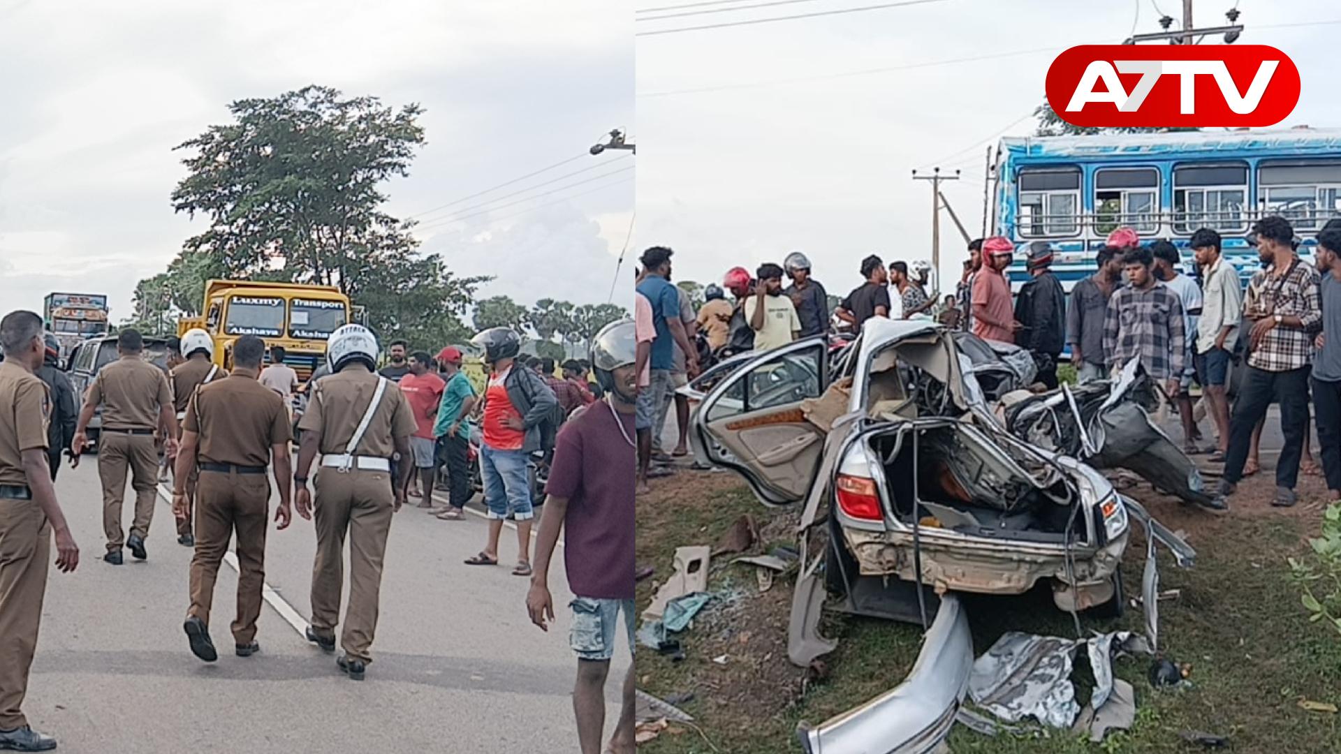 Read more about the article கிளிநொச்சி முரசு மோட்டை பகுதியில் கோர விபத்து 04 பேர் பலி!