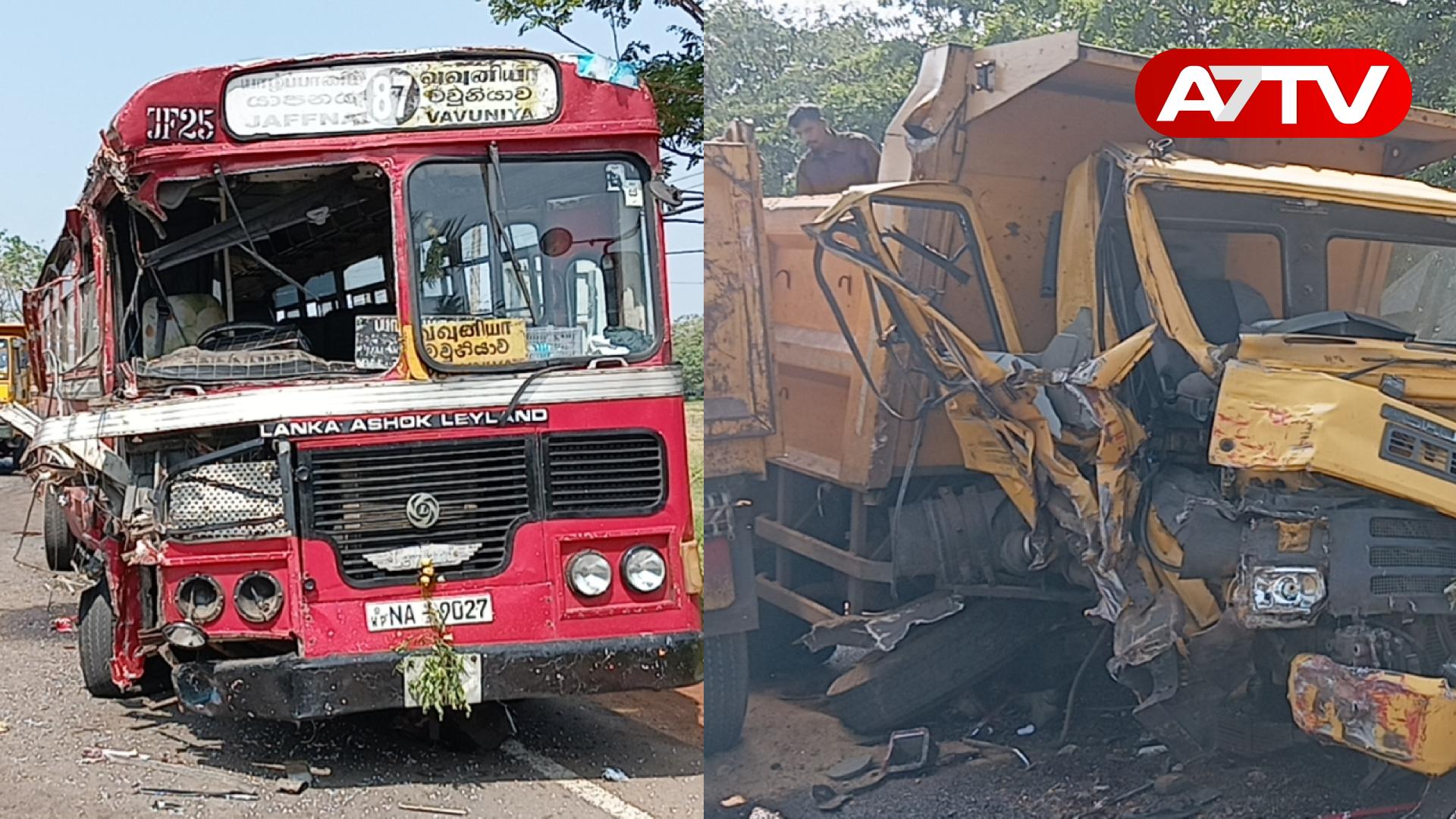 Read more about the article <span class="video-label">🔴 VIDEO</span> A9 பிரதான வீதியில் கோர விபத்து: நான்கு பேர் படுகாயம்