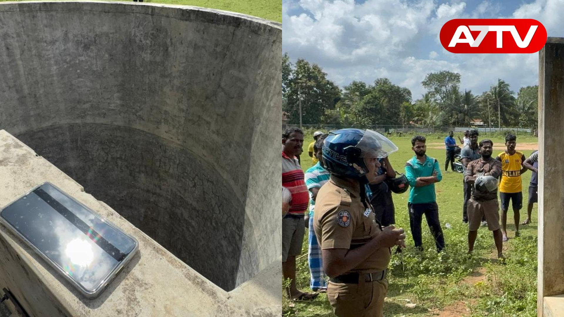 Read more about the article புதுக்குடியிருப்பில் மாயமான இளைஞனின் தொலைபேசி மீட்பு! பொலிஸார் தீவிர விசாரணை