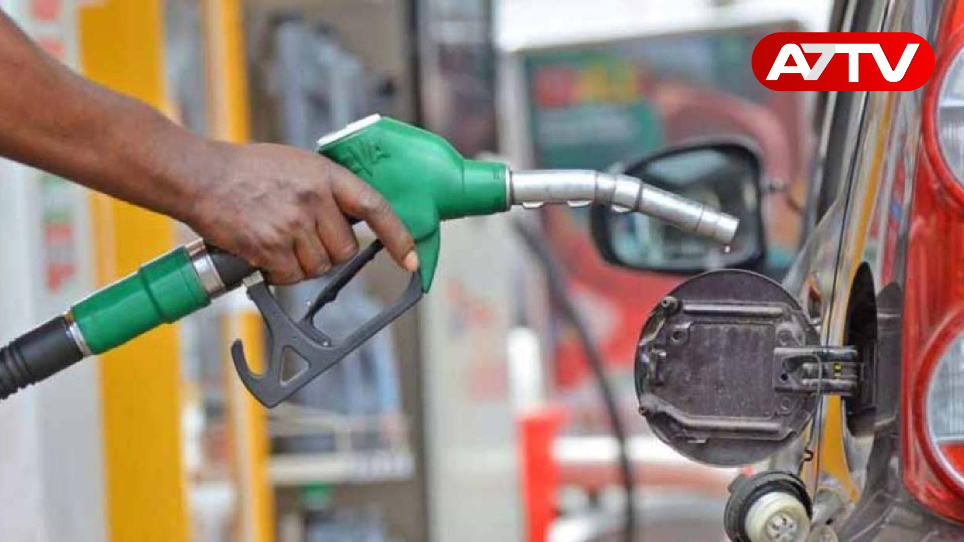 Read more about the article எரிபொருள் விலை திருத்தம்: வெளியான அறிவிப்பு