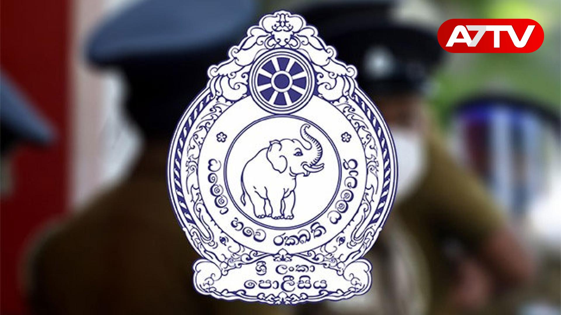 Read more about the article “காவல்துறை அறிவிப்பு” என்ற பெயரில் பரவும் செய்தி போலியானது!