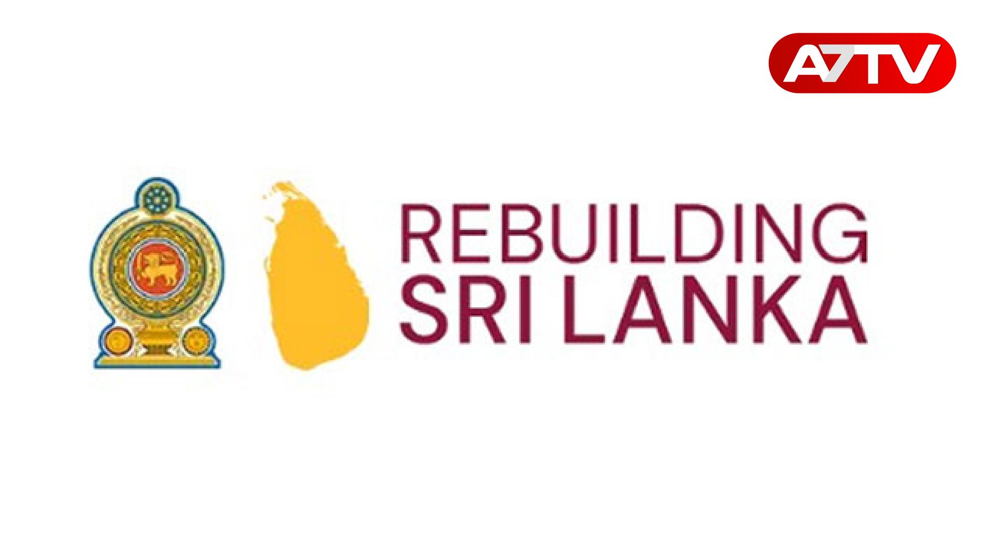 Read more about the article Rebuilding Sri Lanka நிதியத்திற்கு கிடைத்துள்ள நன்கொடை விபரம் வெளியானது!