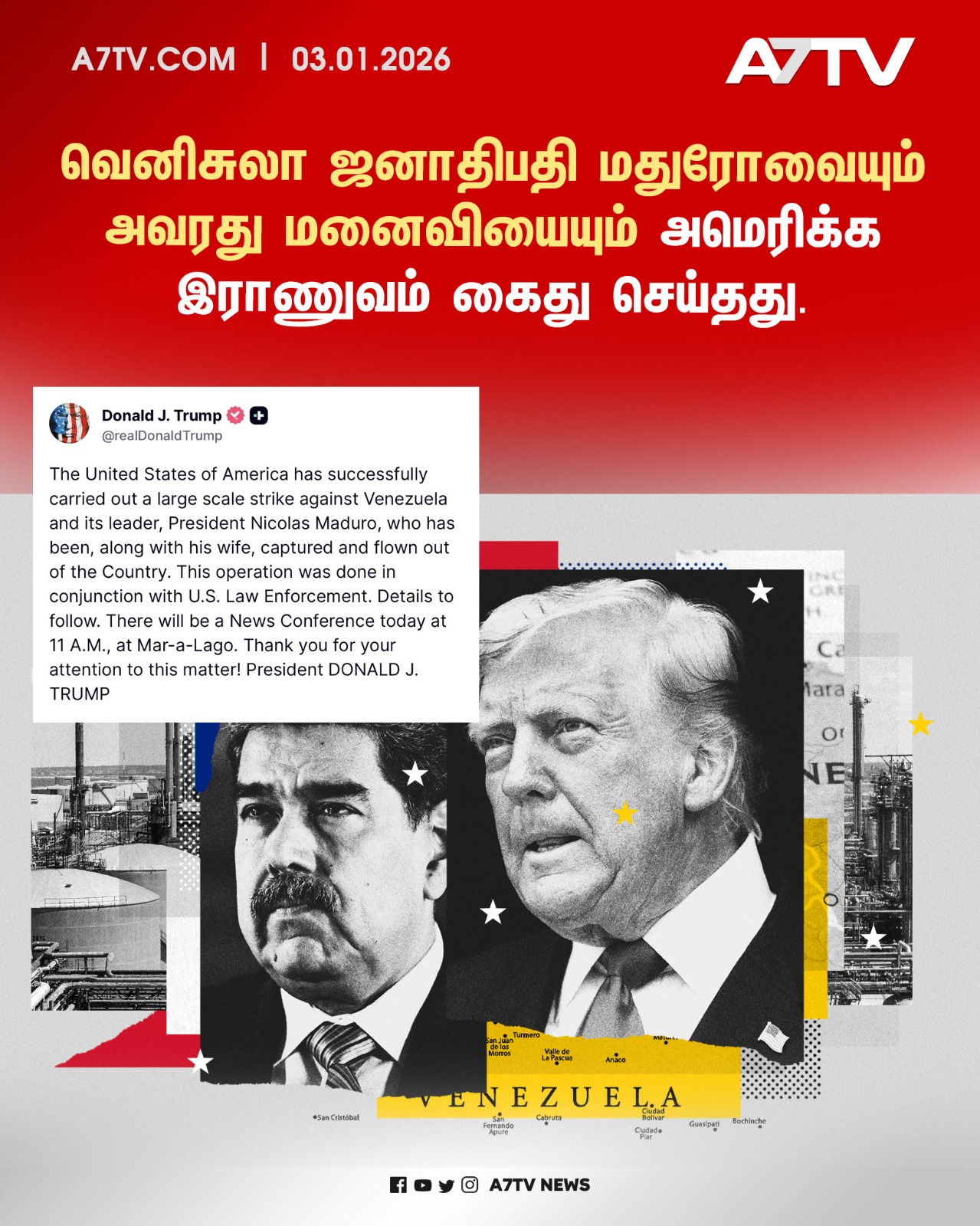 Read more about the article வெனிசுலா ஜனாதிபதி மதுரோவையும் அவரது மனைவியையும் கைது!