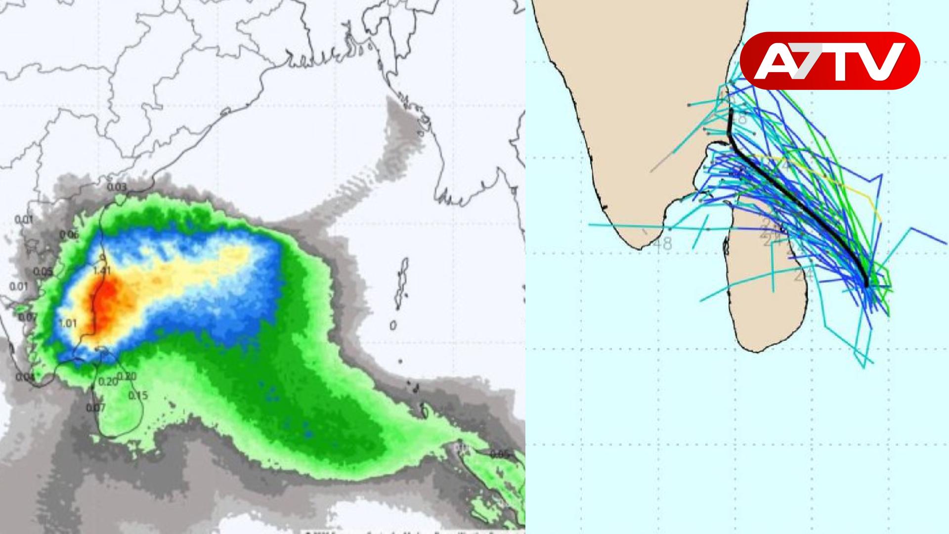 Read more about the article யாழ்ப்பாணத்தை அண்மிக்கும் காற்றழுத்த தாழ்வு மண்டலம்: விடுக்கப்பட்டுள்ள எச்சரிக்கை