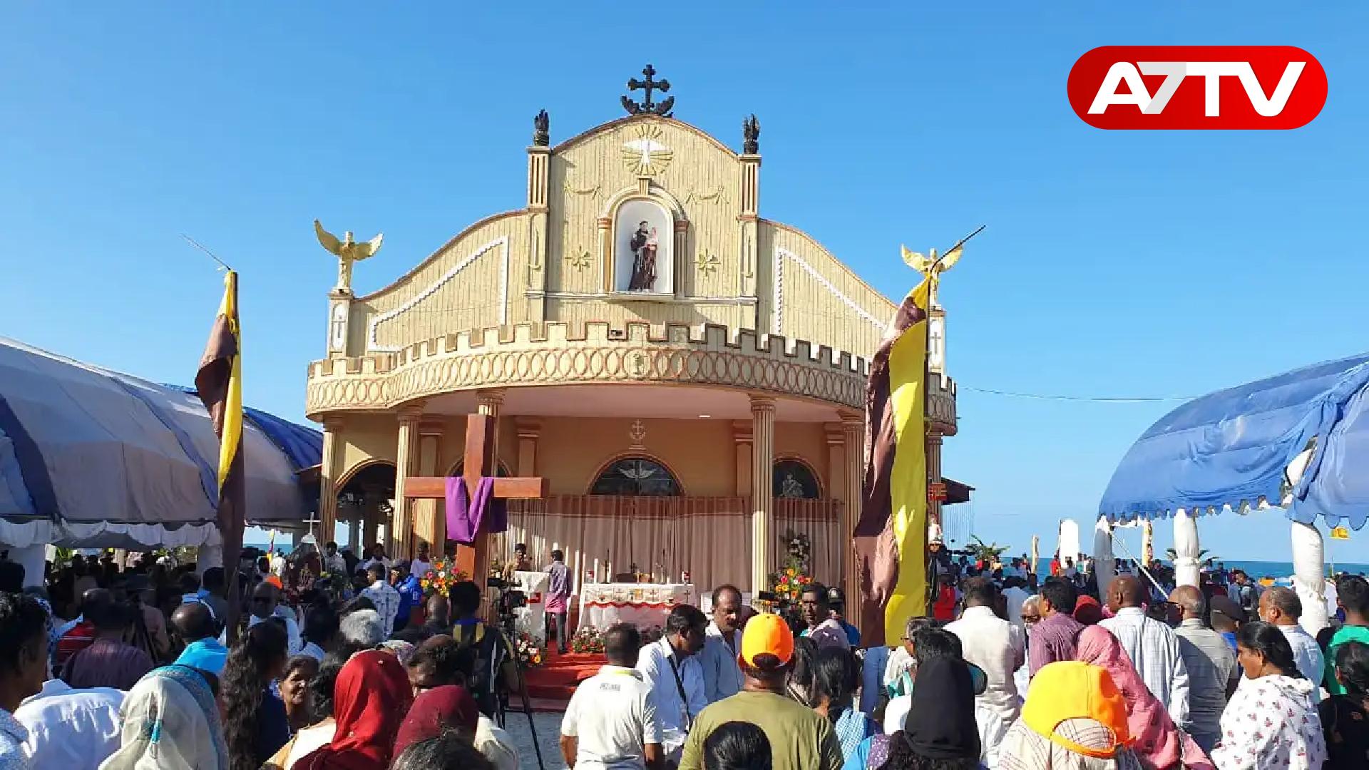 Read more about the article கச்சதீவு புனித அந்தோனியார் தேவாலய திருவிழா – பக்தர்களுக்கு முக்கிய அறிவித்தல்