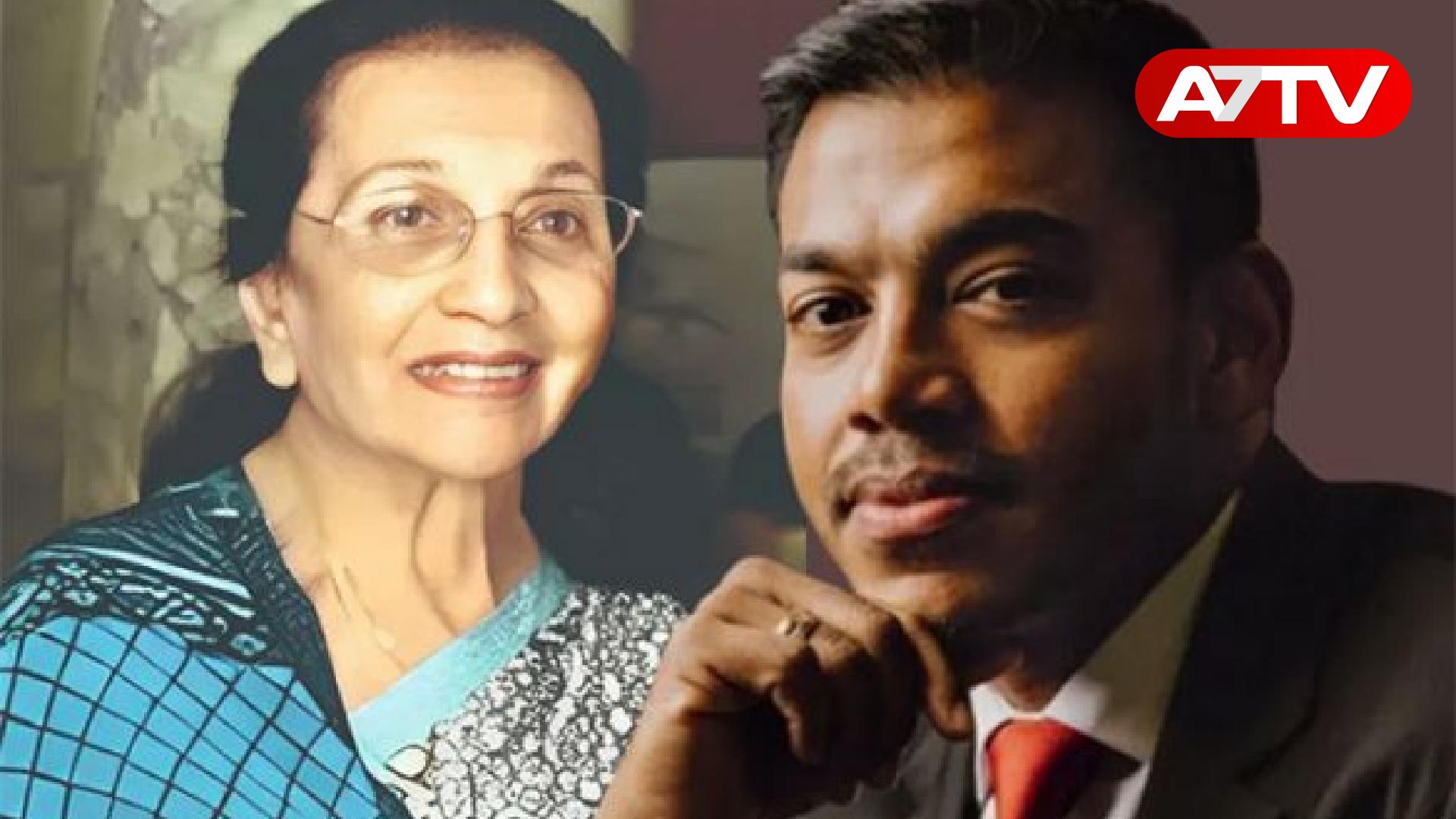 Read more about the article யோஷிதவின் பாட்டி டெய்சி விசாரணையைத் தாங்கும் அளவுக்கு மனரீதியாகத் தகுதியானவரா?