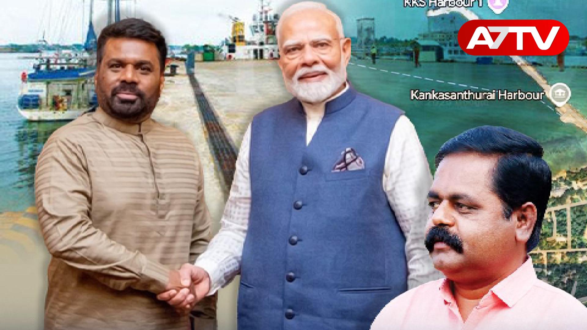 Read more about the article Strengthening Kankesanthurai Port Vital for Jobs and Growth in Sri Lanka’s North!