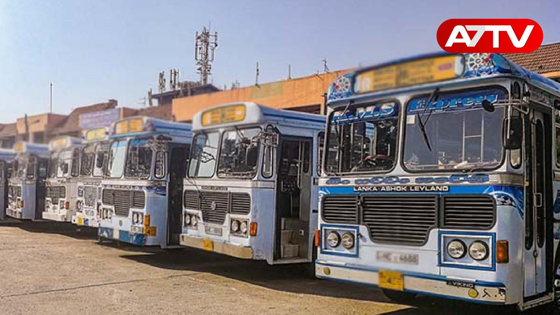 Read more about the article பேருந்து உரிமையாளர்களுக்கு விடுக்கப்பட்டுள்ள அதிரடி எச்சரிக்கை!