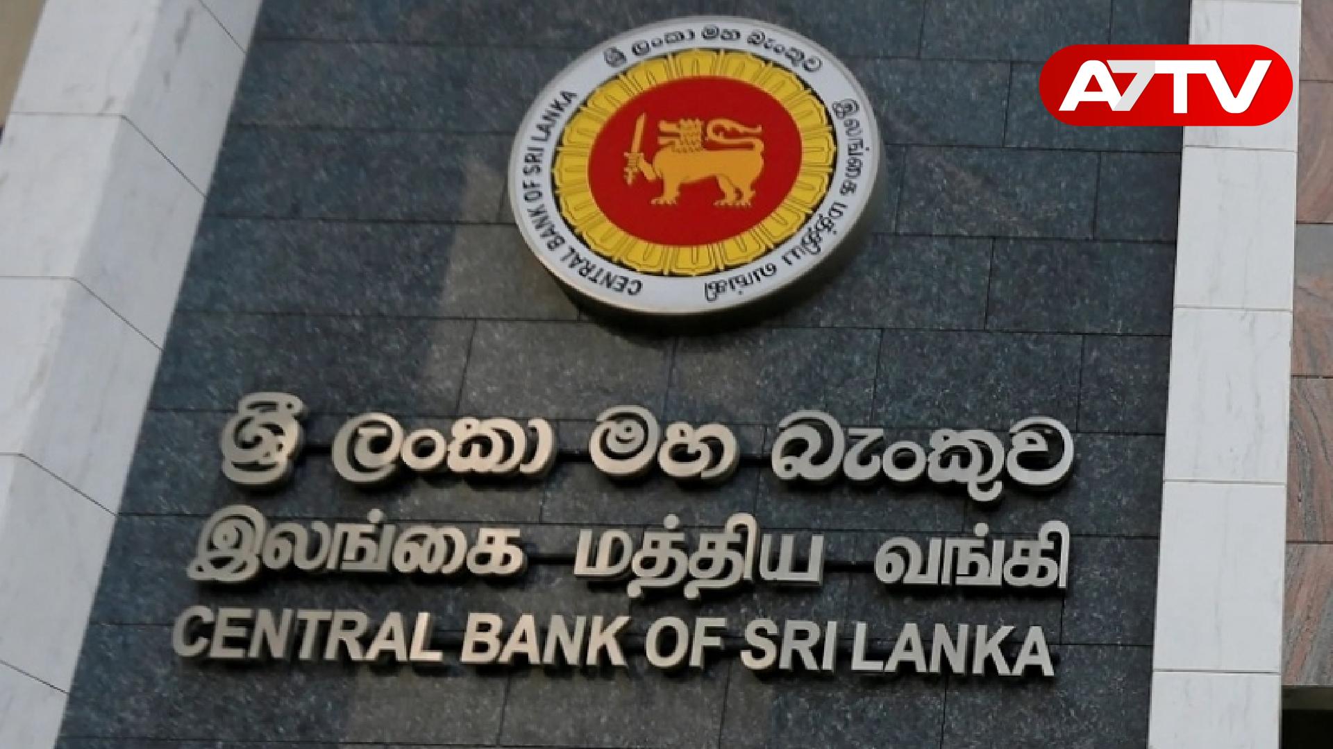 Read more about the article இலங்கை மத்திய வங்கி நாட்டு மக்களுக்கு விடுத்துள்ள அவசர அறிவிப்பு!