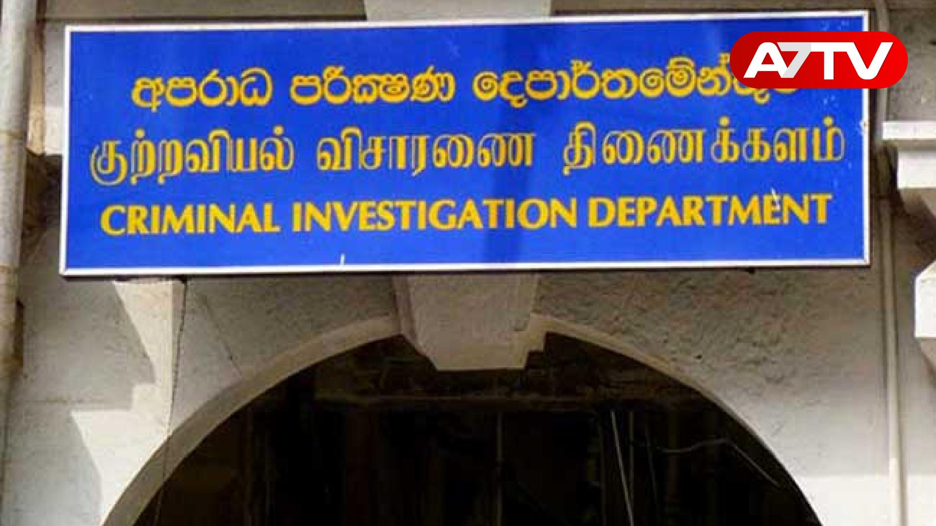 Read more about the article அடையாளம் காணப்பட்டுள்ள பாதாள உலகக்குழு செயற்பாட்டில் ஈடுபட்ட பிரபல அரசியல்வாதிகள்!