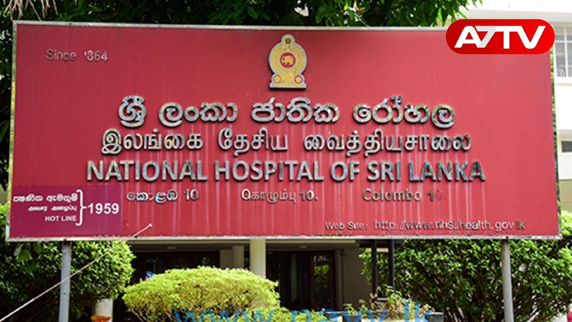 Read more about the article கொழும்பில் பாடசாலையின் மதில் இடிந்து விழுந்ததில் மூன்று மாணவர்கள் படுகாயம்!