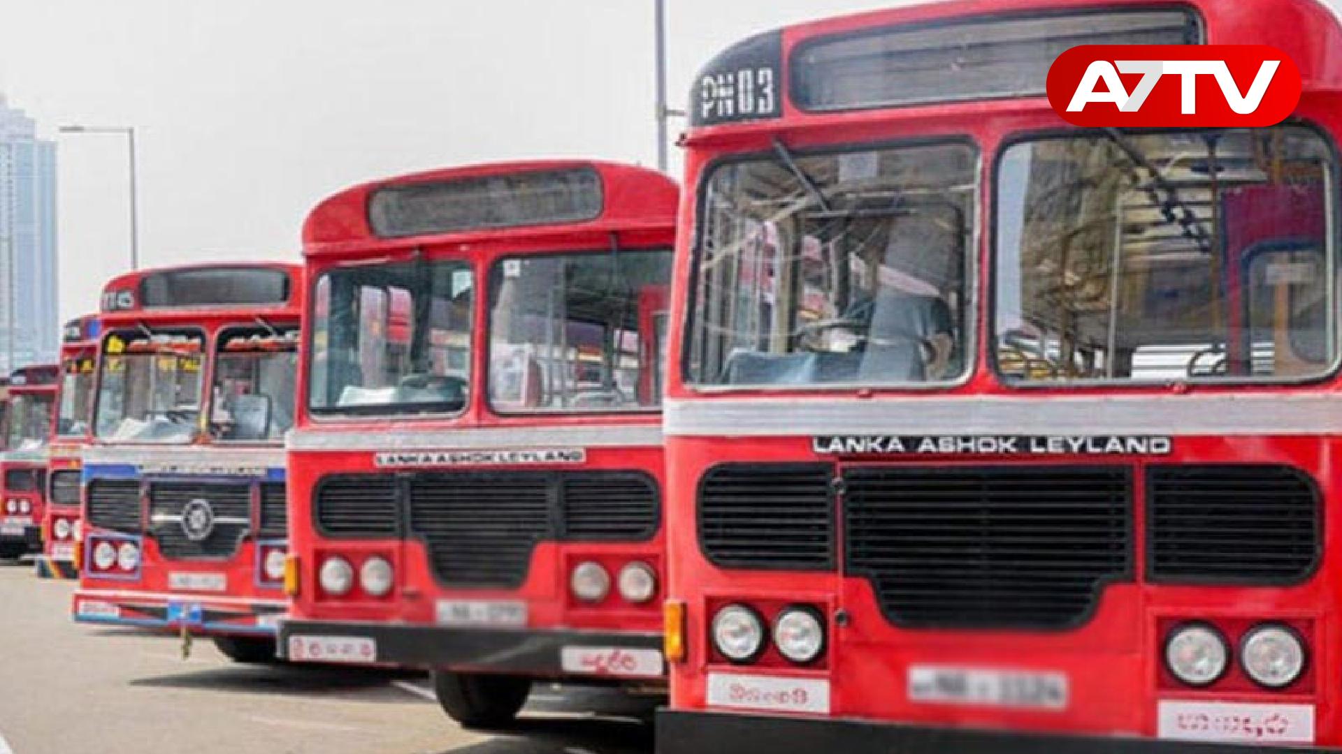 Read more about the article இலங்கை வரலாற்றில் முதன்முறையாக இ.போ.ச.வில் பெண் நடத்துனர்கள்!