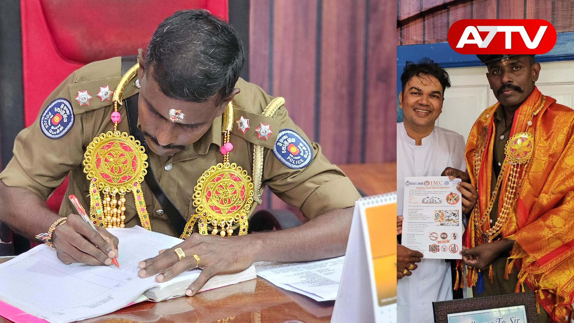 Read more about the article சுன்னாகம் பொலிஸ் நிலையத்திற்கு புதிதாக நியமனமான பொறுப்பதிகாரி பதவியேற்றார்!