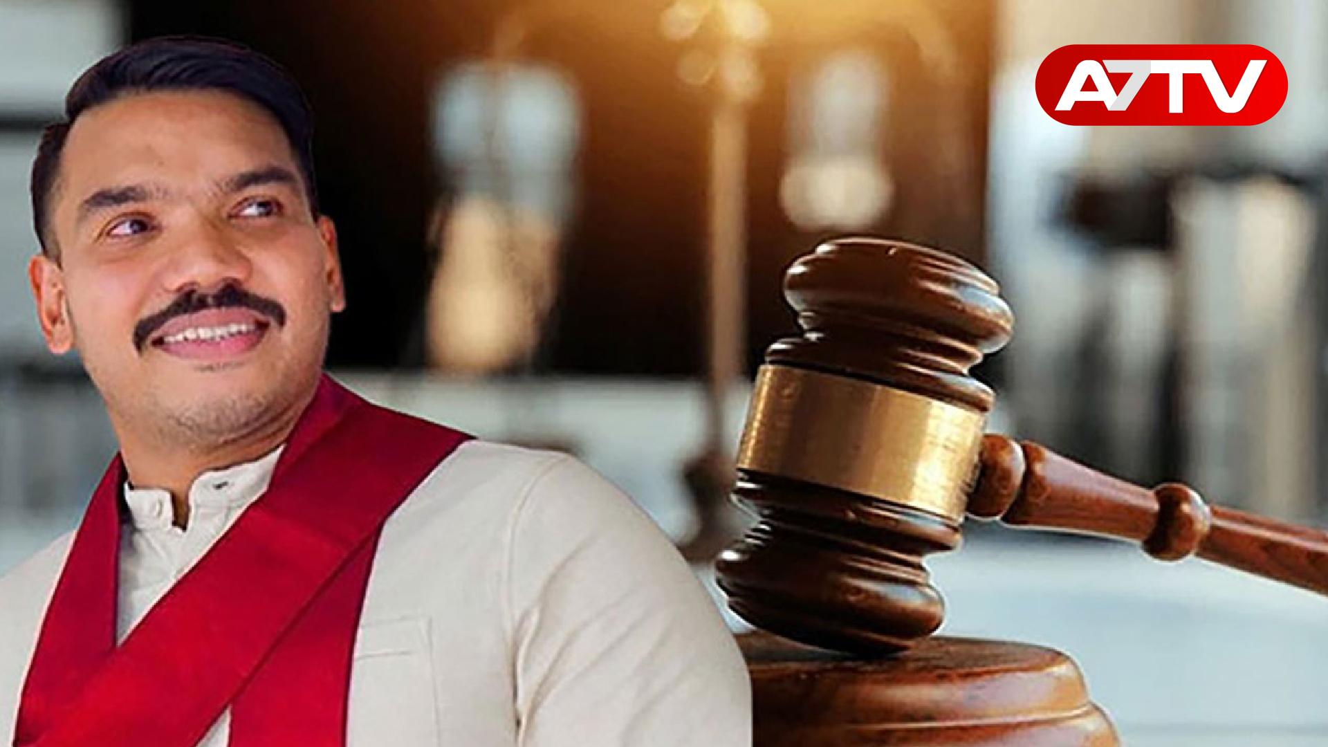 Read more about the article நாமலின் கிரிஷ் வழக்கு: உயர் நீதிமன்றம் பிறப்பித்துள்ள உத்தரவு