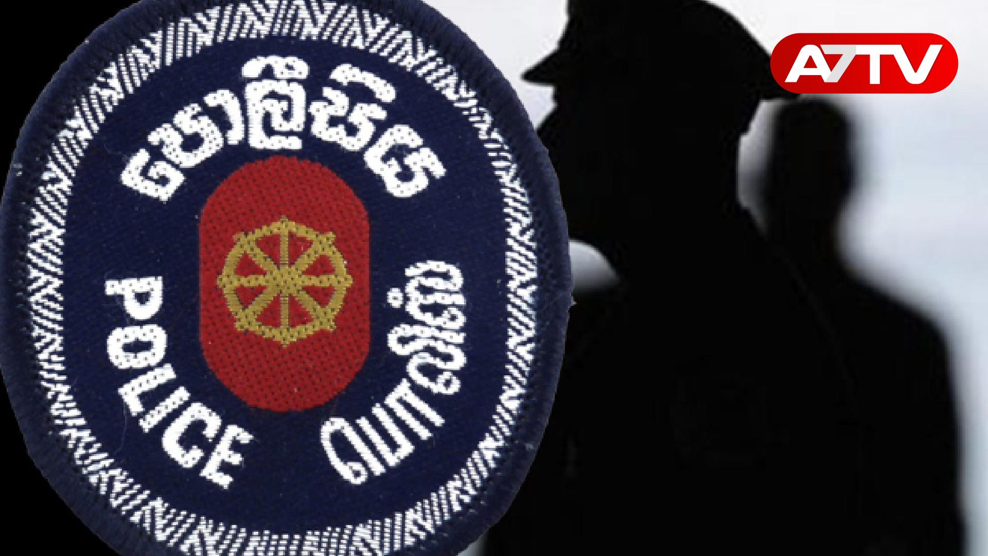 Read more about the article பொலிஸ் நிலையத்தில் ஏற்ப்பட்ட மோதலால் நேர்ந்த விபரீதம்!