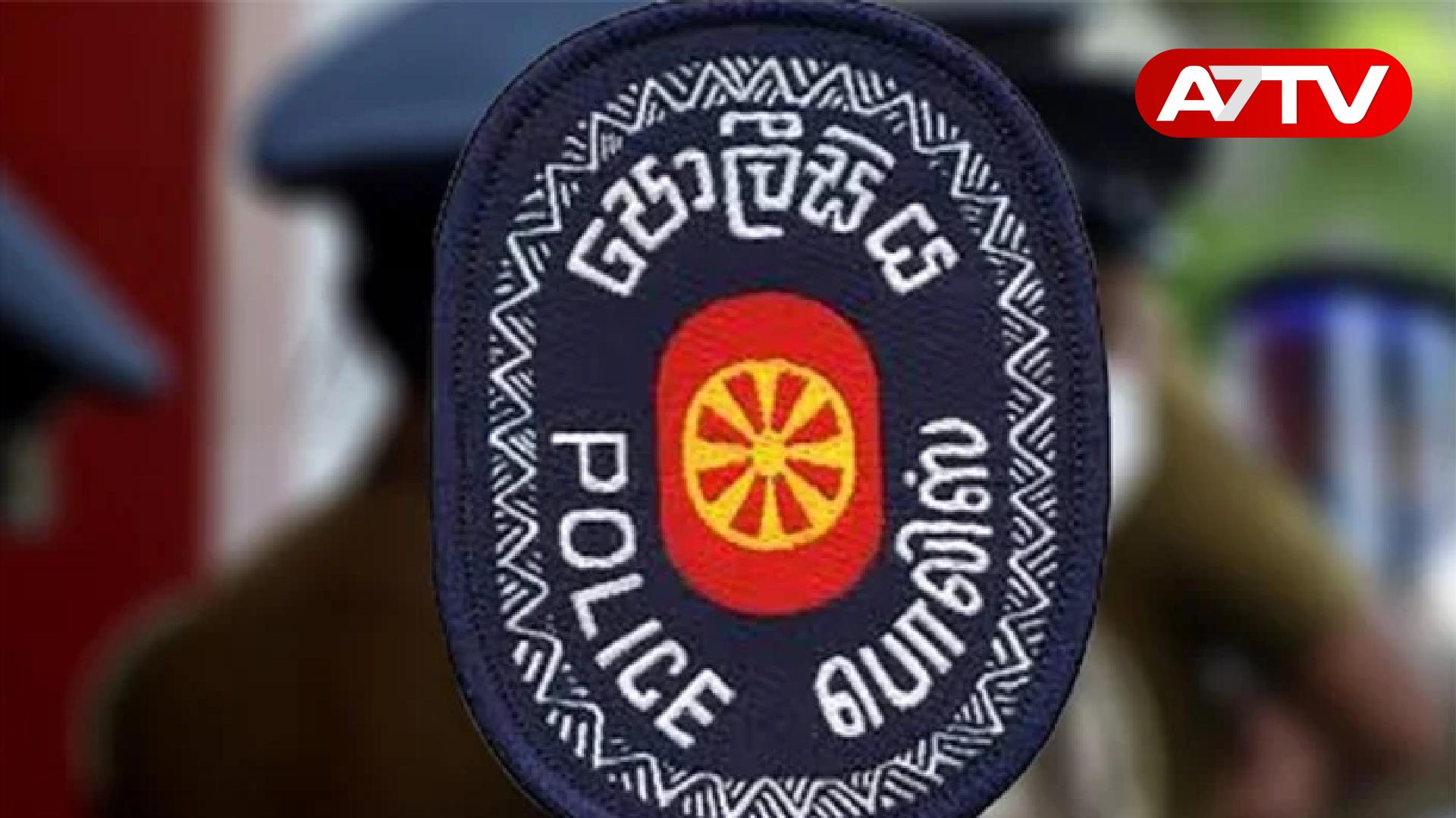 Read more about the article மூன்று வயது சிறுமியின் மரணம்: தாயார் தொடர்பில் பொலிசார் வெளியிட்ட அதிர்ச்சி தகவல்