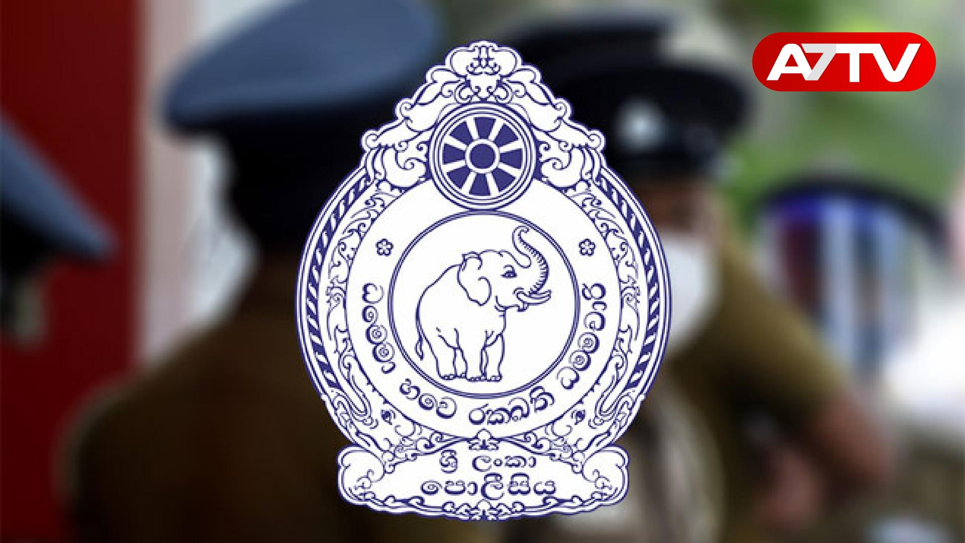 Read more about the article அரசாங்கத்தின் முக்கிய புள்ளிகளுக்கு உயிர் அச்சுறுத்தல்: விசாரணைகள் தீவிரம்