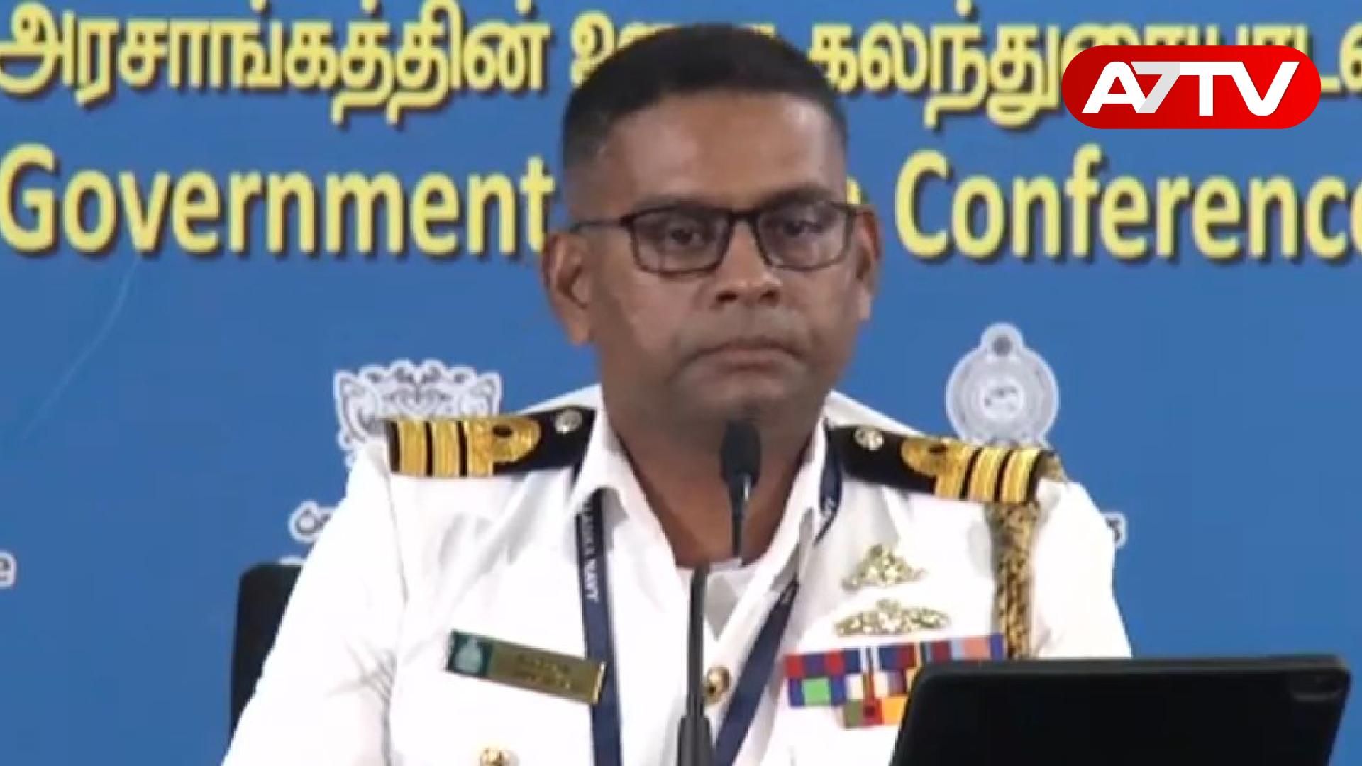 Read more about the article இலங்கை கடற்பரப்பில் ஈரானிய கப்பல் மீது தாக்குதல்: நிராகரித்தது கடற்படை!