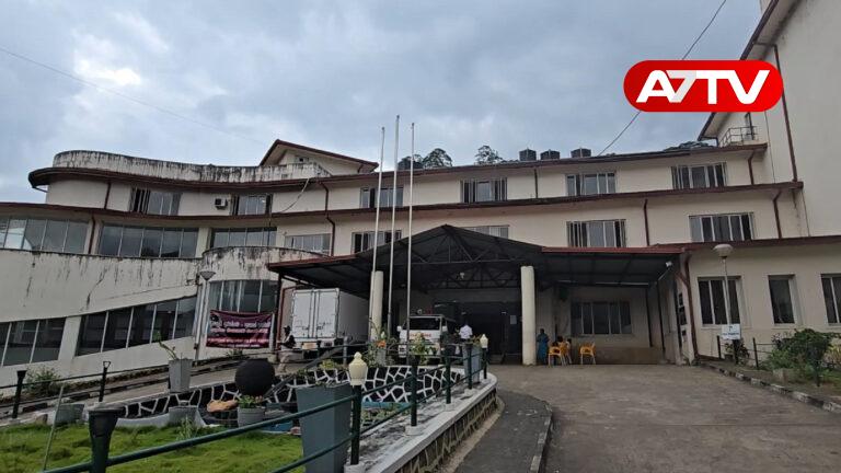 Klangan Referral Hospital