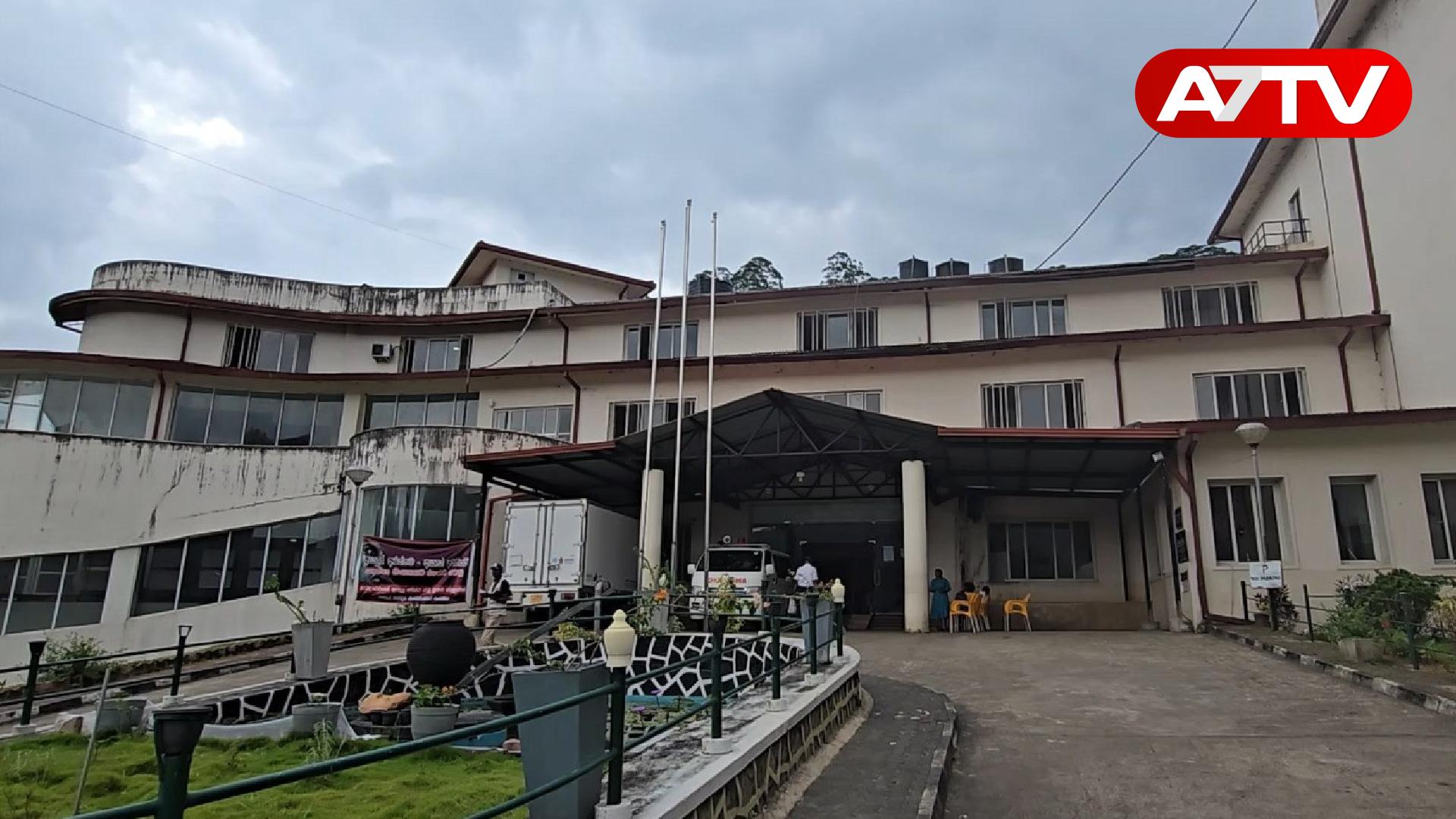 Read more about the article கிளங்கன் ஆதார மருத்துவமனை சர்ச்சை: எந்தவித ஆதாரங்களும் உறுதியாகவில்லை