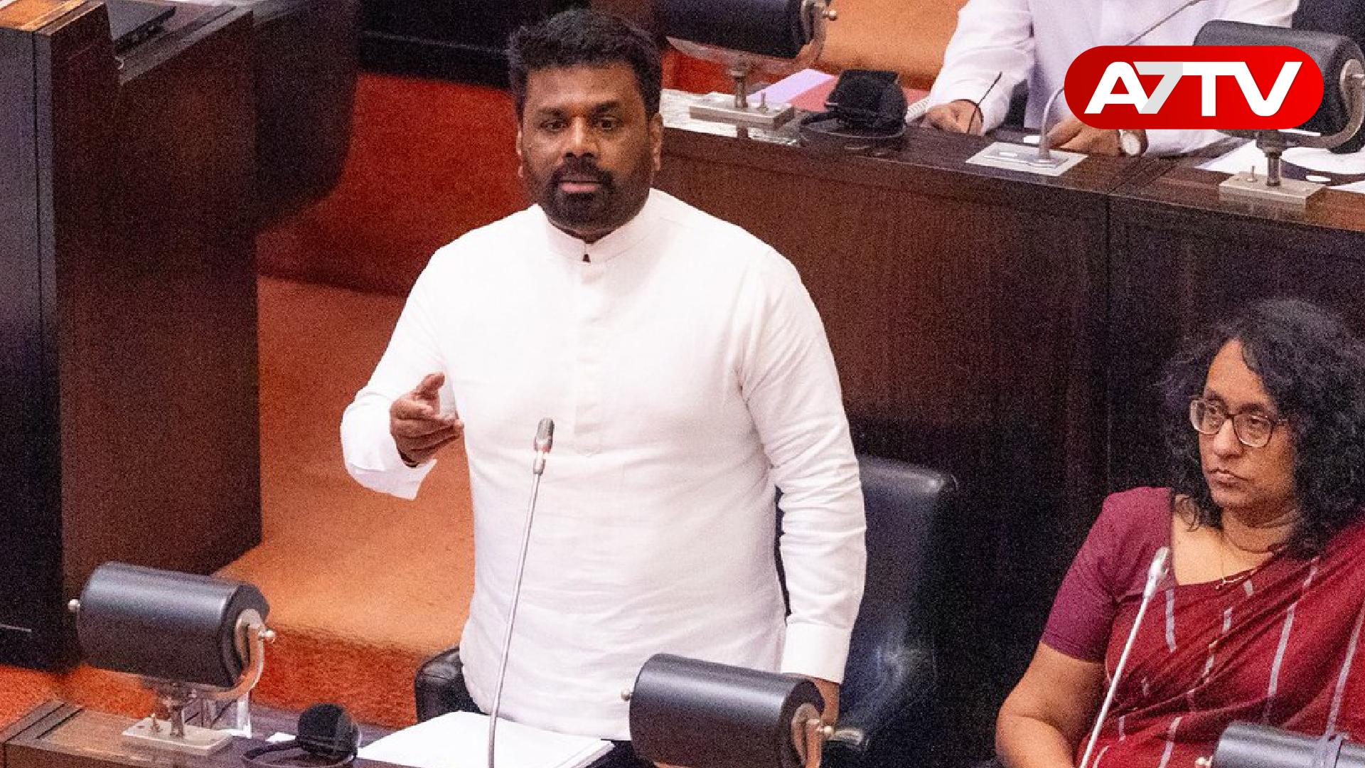 Read more about the article அமெரிக்க போர் விமானங்கள் தரையிறங்குவதற்கான கோரிக்கையை நிராகரித்த ஜனாதிபதி!