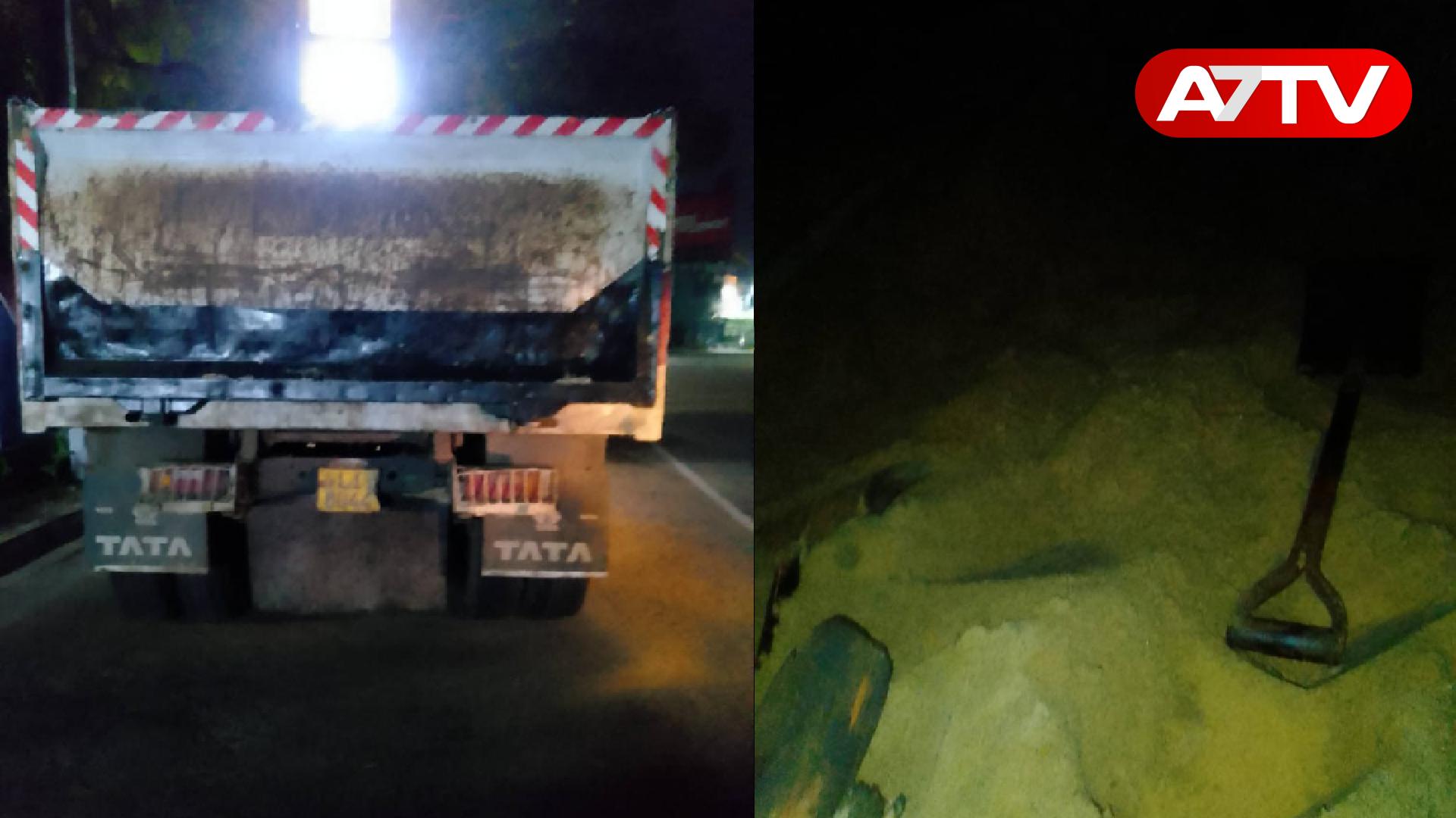 Read more about the article கனரக வாகனத்தின் மீது துப்பாக்கிச் சூடு நடத்திய பொலிஸார் – வெளியான காரணம்