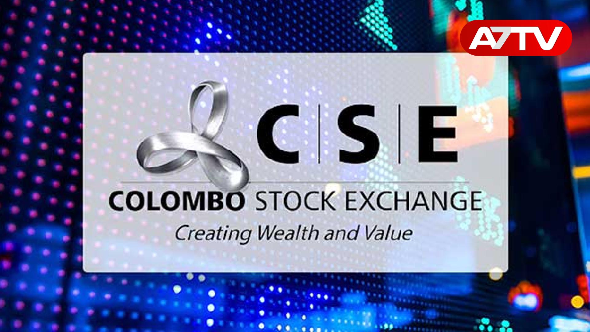 Read more about the article கொழும்பு பங்குச்சந்தையில் ஏற்பட்ட வரலாறு காணாத வீழ்ச்சி!