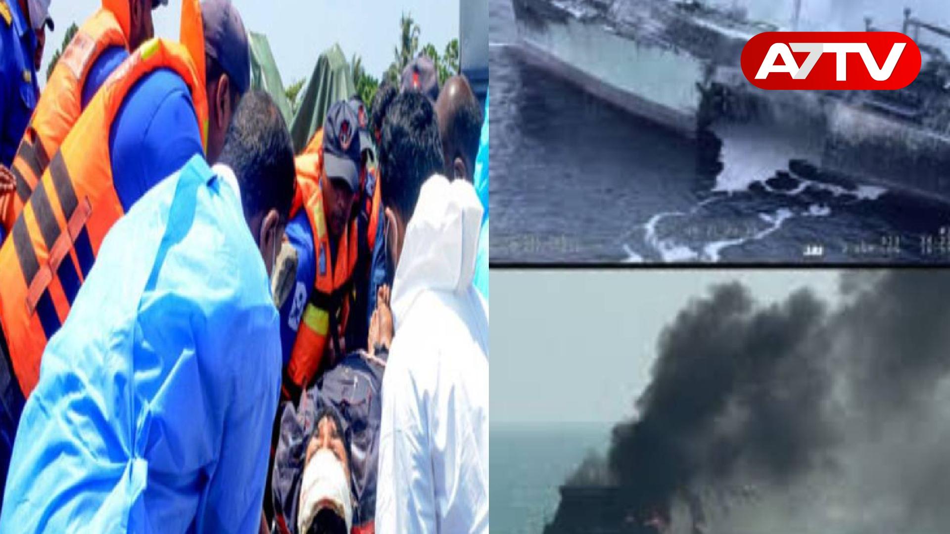 Read more about the article Irish dena கப்பலில் உயிரிழந்தோரின் உடல்கள் இன்று தாய்நாட்டுக்கு!