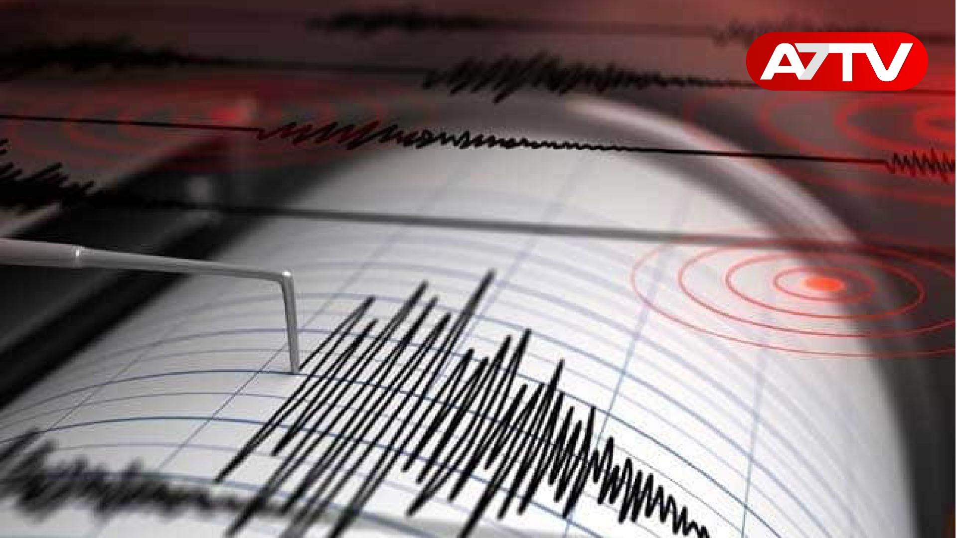 Read more about the article போர் பதற்றத்திற்கு மத்தியில் ஈரானில் பதிவான நிலநடுக்கம்!