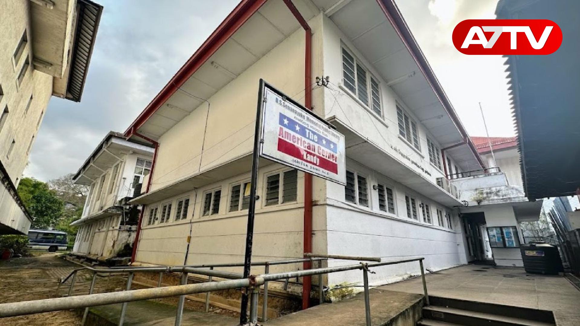 Read more about the article இலங்கையில் உள்ள அமெரிக்க தூதரகத்தை குறி வைத்த வெளிநாட்டவர்!