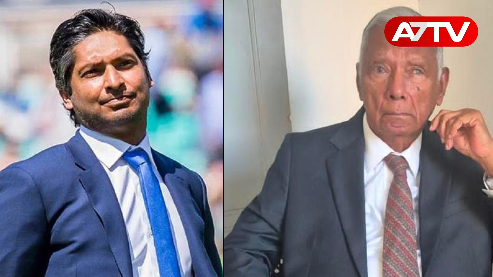 Read more about the article முன்னாள் கிரிக்கெட் வீரர் குமார் சங்கக்காரவின் தந்தை காலமானார்