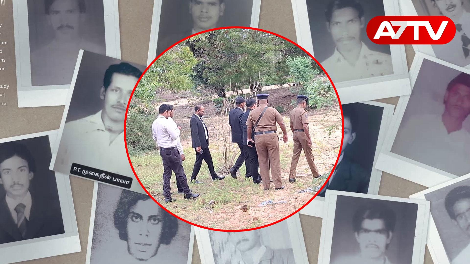 Read more about the article 1990 ஹஜ் பயணிகள் படுகொலை: குருக்கள்மடம் மனிதப்புதைகுழி அகழ்வுக்கு நீதிமன்றம் அதிரடி