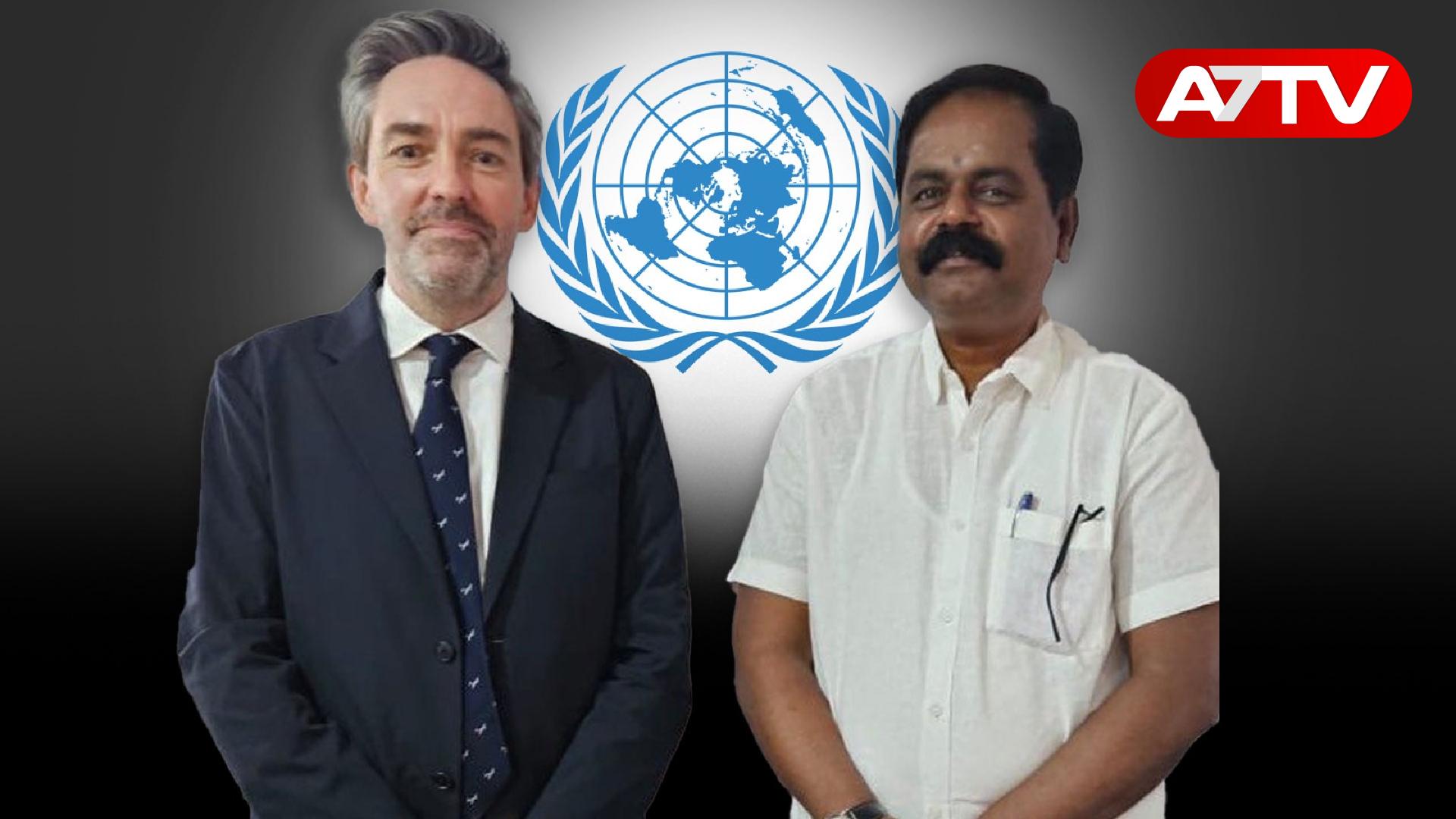 Read more about the article Meeting with UN Resident Coordinator: MP Shritharan discusses governance gap in the North